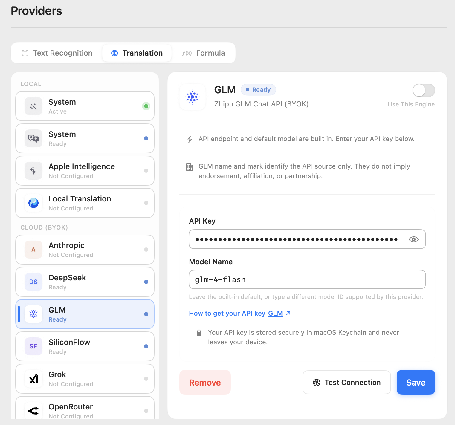 ClariRec BYOK settings panel and Keychain security preview